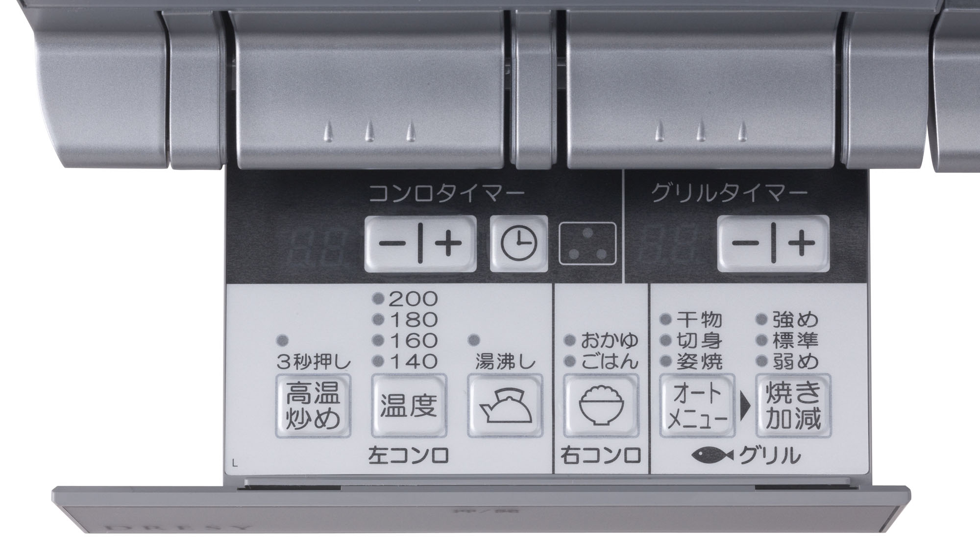 http://www.hotnavi-paloma.jp/download/upload/c_pict/c_pict_319.jpg