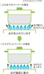 illust_081.jpg