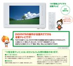 k_pict_049.jpg